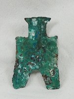 Seltener und grosser Zhou-Dynastie-Bogenfussspade in Bronze 